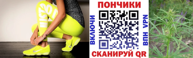 Цена Нижняя Тура Кокаин Амфетамин Марихуана Alpha PVP