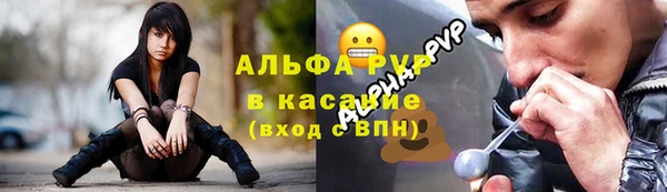мяу мяу мука Алексеевка
