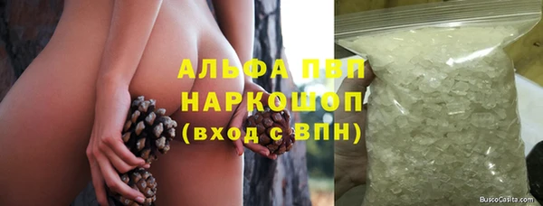 первитин Алзамай