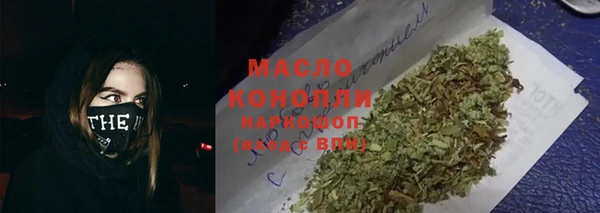 мяу мяу мука Алексеевка