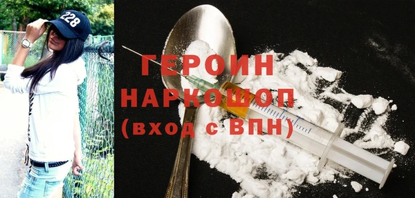 таблы Алексин