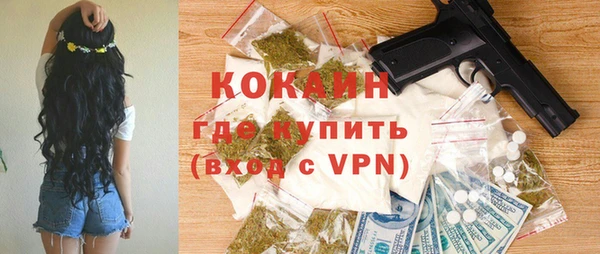 первитин Алзамай