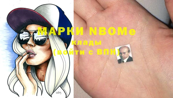 мяу мяу мука Алексеевка