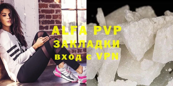 первитин Алзамай