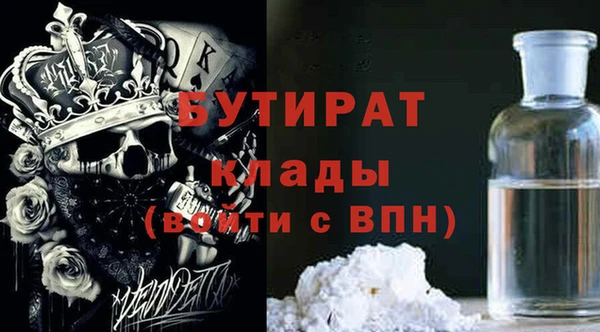 таблы Алексин