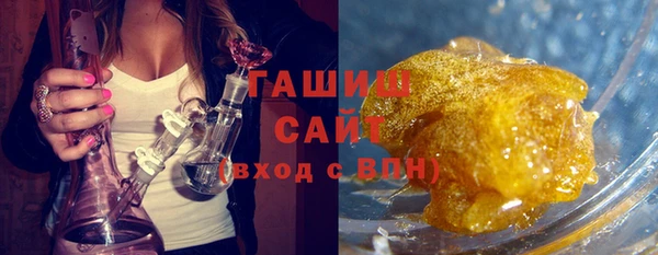 мяу мяу мука Алексеевка