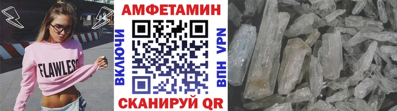 Метамфетамин пудра Нижняя Тура