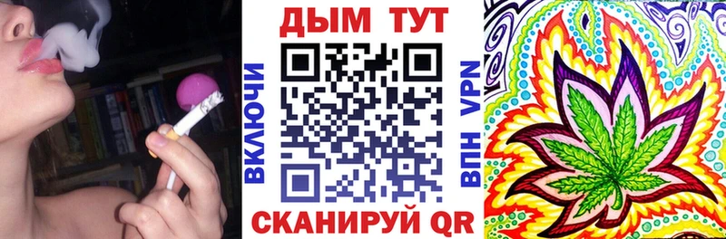 Бошки Шишки VHQ  сколько стоит  Нижняя Тура 